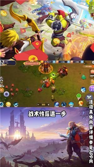 冰淇淋的诱惑